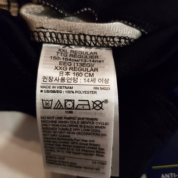 GAP Fit boys size XXL REG athletic pants, NEW - Picture 3 of 5